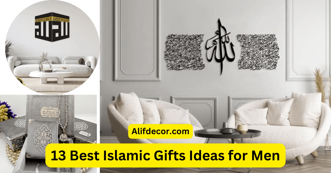 13 Best Islamic Gifts Ideas for Men