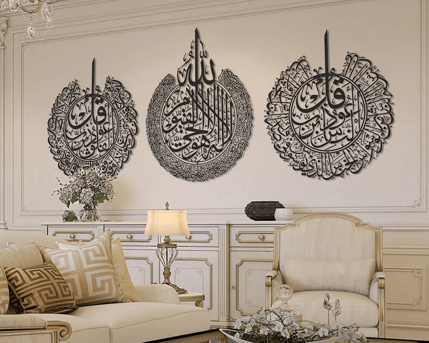 How to decorate a living room wall With islamic art?